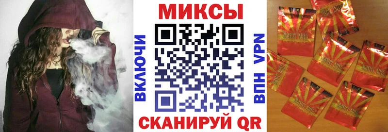 БУТИРАТ оксибутират  кракен ссылки  Энем 