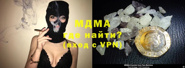 крисы Абаза