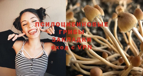 мефедрон мука Абинск