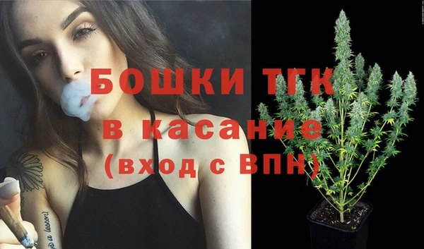 мефедрон мука Абинск