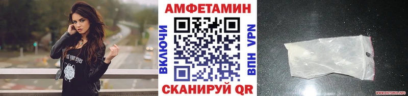 сайты даркнета как зайти  ОМГ ОМГ рабочий сайт  Метамфетамин пудра  Энем  закладки 